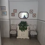 Genysweethome Σολφερίνο